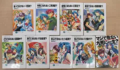 フルメタル・パニック!アナザー 1 直筆サイン本 フルメタル・パニック！ アナザー 1 by たいち 庸 | Goodreads