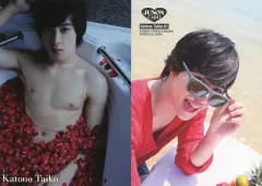 2025年最新】上遠野太洸の人気アイテム - メルカリ