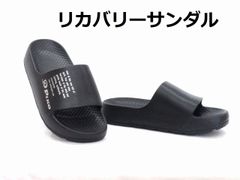レディース シャワーサンダル ピコ サンダル PIKO 3009 ブラック 軽量 リカバリーサンダル
