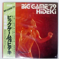 西城秀樹　いくつもの星が流れ　ポスター② 西城秀樹 ポスター いくつもの星が流れ （いくつもの星が流れ