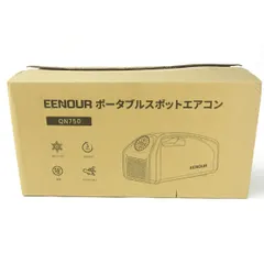 ★EENOURE ポータブル クーラー 新古品★ 2025年最新】eenour スポットクーラーの人気アイテム - メルカリ