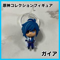‼️お買い得‼️ 原神 コレクション フィギュア ガイア バンダイ