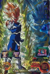 2025年最新】ugm7-018 ベジータの人気アイテム - メルカリ