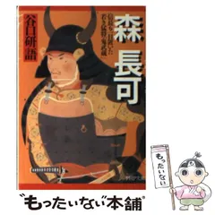 2026年最新】小池重明実戦集―実録 伝説の真剣師の人気アイテム - メルカリ