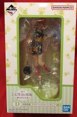 BANDAI SPIRITS 이치 반 쿠지 영화 오등분의 신부 꿈의 한 때 D상 나카노 요바 꽃 앞치마 피규어