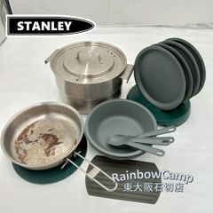 STANLEY(スタンレー ) ベースキャンプクックセット(シルバー)
