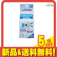 Item thumbnail for item fda32aa8-cf9b-45ea-8e5f-1aeecc472d37