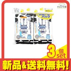 Item thumbnail for item 5fadc01a-7af1-494f-9ded-930e9d96a3ed