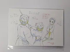 テレビアニメ 鬼滅の刃 無限列車編・遊郭編 絵巻カフェ 第二期 原画ポストカード 煉獄千寿郎 2 煉獄杏寿郎 煉獄槇寿郎 グッズ ポストカード