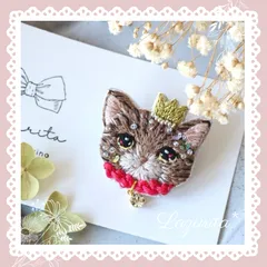 akkokun様レジンヘアゴム キジトラ猫ちゃん ラズベリーNo.1365 akkokun様レジンヘアゴム キジトラ猫ちゃん ラズベリーNo.1365