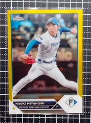 TOPPS2023宮西尚生75シリインサートカードゴールドフォイル北海道日本ハムファイターズ