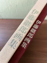 絵画　油彩肉筆画　真作　伊藤継郎『バガンの夕暮れ』 ☆真作保証☆ 絵画-油彩画/油絵 寺西進三郎(寺西進)「新春忍野富士