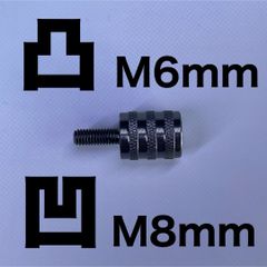 口径 変換アダプター オス凸 M6 メス凹 M8