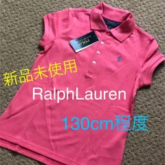 《正規品》U.S購入★Ralph Laurenポロシャツ(8-10T)