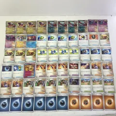 ポケカ　かがやくコンプリート ポケカ かがやくコンプリート
