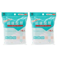 Item thumbnail for item b067e596-586b-4b92-abba-576637ec01ca