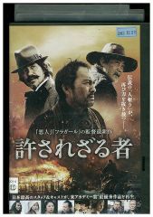 DVD  ヘチ 王座への道 24巻 全巻 レンタル Amazon.co.jp: ヘチ 王座への道 【全24巻】レンタル版DVD 全巻