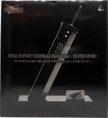 2025年最新】バスターソード デジタルクロックの人気アイテム - メルカリ