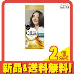 サロンドプロ オイルリッチクリームヘアカラー 白髪用 4CA ナチュラルアッシュ 1組入 2個セット まとめ売り