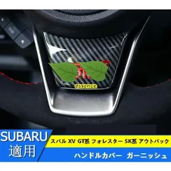 2024年最新】スバルxv gtの人気アイテム - メルカリ