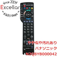 2025年最新】th-55dx850の人気アイテム - メルカリ 2025年最新】th-55dx850の人気アイテム - メルカリ
