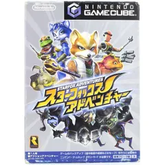 【中古】 GC スターフォックスアドベンチャー ゲームキューブ ケース 説明書付 Nintendo ソフト
