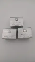 3個セット　新品　未開封　キュレル　curel シミ・ソバカス予防ケア　フェイスクリーム40g 　DK048のサムネイル