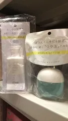 ☆在庫処分☆お得なセット エリクシール ルフレ バランシング おしろいミルク / 35g エリクシール ルフレ バランシング みずクリーム / 60g