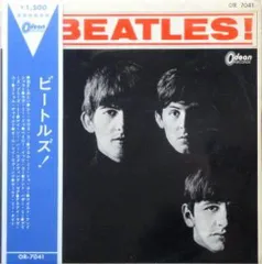 ビートルズ ◉赤盤 ●ザ ナイト ビフォア (オデオン,OR-1077) ビートルズ ◉赤盤 ○ザ ナイト ビフォア (オデオン,OR-1077