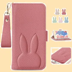 【特価商品】iPhoneSE 第2/第3世代 ケース 手帳型 iphone se2/se3 ケース人気 iPhone8/iPhone7 可愛い アイフォン8ケース アイフォンse スマホケース兎 アニマルおしゃれ カードポケット 電話ケース 財布型 携帯カバー