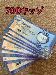 値下げ！【キッザニア】700キッゾ - メルカリ
