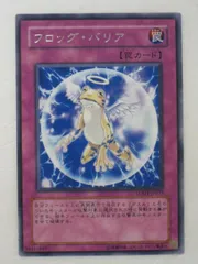 2025年最新】ライト・オブ・デストラクションの人気アイテム