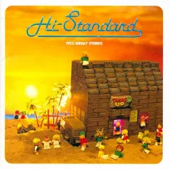 2025年最新】Hi-STANDARD グローイング・アップ CDの人気