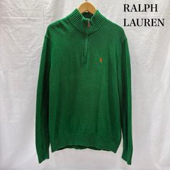ポロバイラルフローレン　チルデンニット ベスト ケーブル　カシミヤ混　 L ポロバイラルフローレン チルデンニット ベスト ケーブル