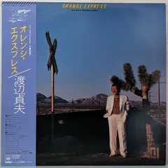 渡辺貞夫　ＬＰレコード　六枚➕７枚➕本 Sadao Watanabe - Rendezvous (LP) | Underground Gallery