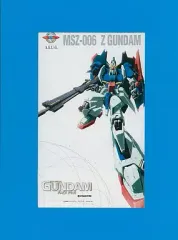 2025年最新】シャア専用 額装ポスターの人気アイテム - メルカリ