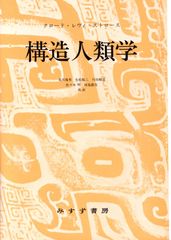 黒い眼のオペラ　DVD 廃盤】『黒い眼のオペラ』ツァイ・ミンリャン(DVD)【セル版