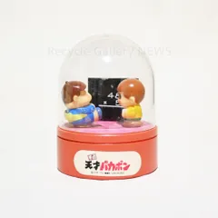 天才バカボン　フィギュア　腕時計　キーホルダー　Tシャツ　グッズ　はじめちゃん バカボン はじめちゃん フィギュア レトロ キーホルダー - メルカリ