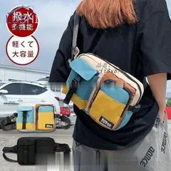 ボディバッグメンズ防水ウエストポーチ仕事用メッセンジャーバッグミニショルダーバッグスポーツワンショルダー男性カジュアル多機能ポケット多い   vii3x875253