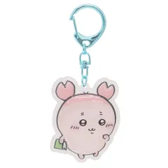 【メール便】ちいかわ キーリング ぷっくりったいキーホルダー 古本屋 ケイカンパニー プレゼント キャラクター グッズ 