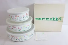 マリメッコタッパ2個セット最終お値下げです マリメッコ タッパー 2個セット - メルカリ