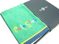 ■新品同様■ Polo Club ポロクラブ コットン100% ハンカチ タオル レディース メンズ グリーン系 DD8491