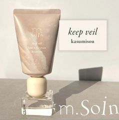 m.Soin キープヴェール ハンド＆フットクリーム 50ｇ ネイルケア