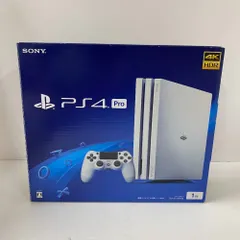 2025年最新】PlayStation 4 Pro グレイシャー・ホワイト 1TBの