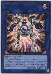2025年最新】プラチナ・ガジェットの人気アイテム - メルカリ