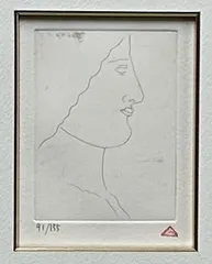 夭折の天才画家・有元利夫の銅版画 1987年展覧会ポスター