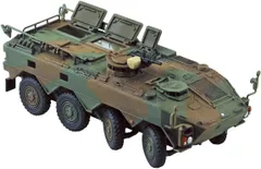 2025年最新】陸上自衛隊 装備品の人気アイテム - メルカリ