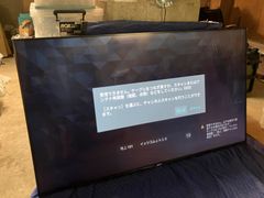 モニター KJ-65X8000H  SONY ソニー　テレビ　液晶 65インチ　モニター BRABIA ブラビア 4K 液晶