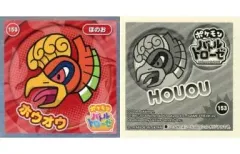 2025年最新】バトルトローゼの人気アイテム - メルカリ