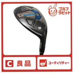 良品 PING G410 SFT 1W ドライバー ALTA DISTANZA - メルカリ